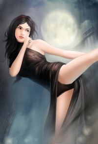 民间神通录